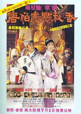 国产精品18p